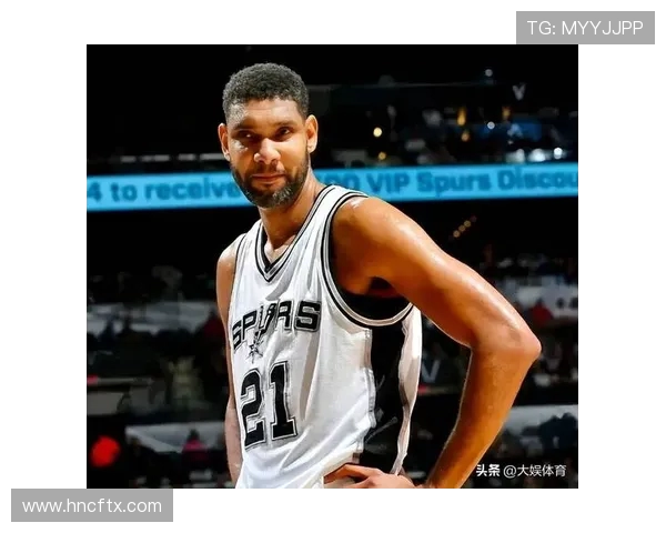 蒂姆·邓肯：篮球传奇的成长与坚持之路，如何定义NBA时代的标杆