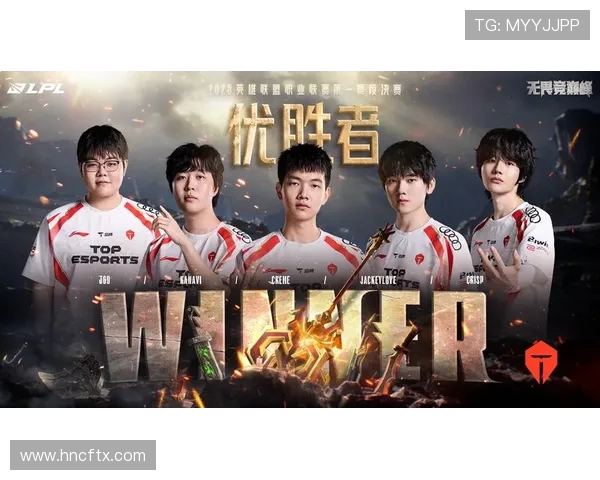 BLG迎战TES决胜之战 谁能问鼎LPL夏季赛冠军宝座